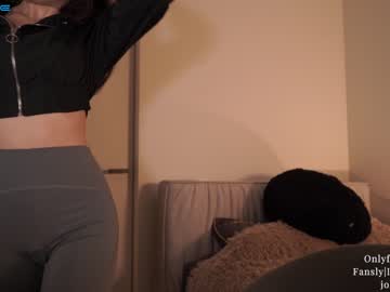 girl cam ms_seductive image #2841544