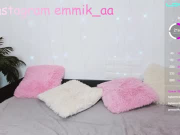 girl cam emmika_ image #283909