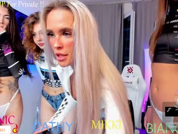 girl cam blush_mikki image #4503772