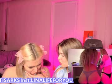 girl cam loly_rain image #2089144