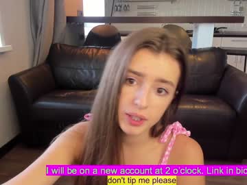 girl cam coy_amina image #1609722