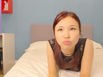 girl cam little_yena image #4276384