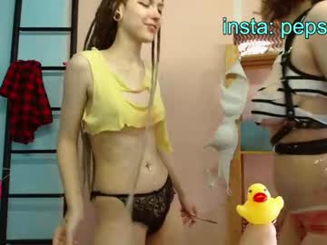 girl cam sweety_ruth image #1870337