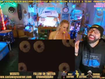couple cam bigbananamilfshake image #2042780