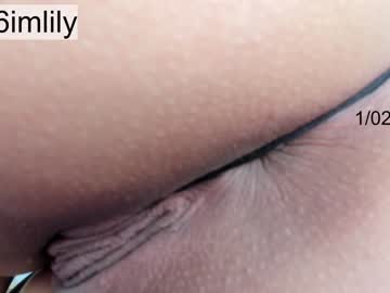 girl cam imlily96 image #686866