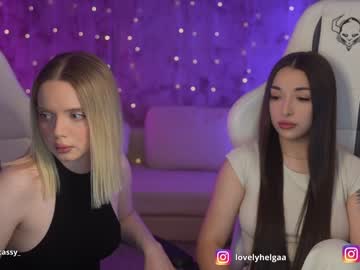 couple cam anabel054 image #4615926