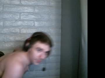 wownibroc  cam