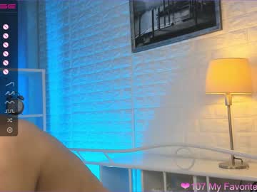 girl cam w0wgirls image #1809842