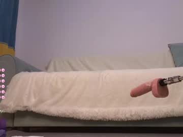 girl cam marry_cordy image #4621261