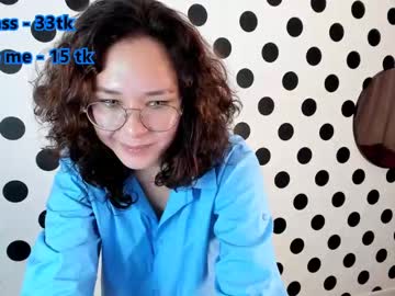 amandaberry  girl  cam