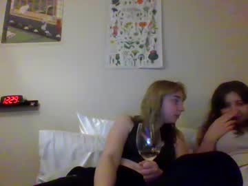 carpetmunchers  cam