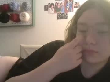 girl cam ftarh18 image #2944663