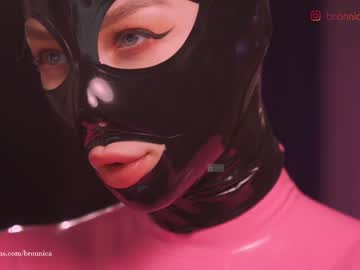 girl cam bronnica image #4480878