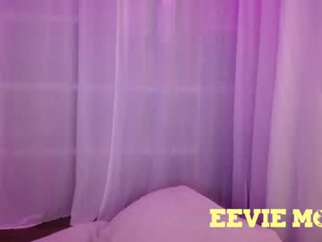 girl cam eevie_moon image #97018