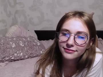 girl cam su_bebe image #184938