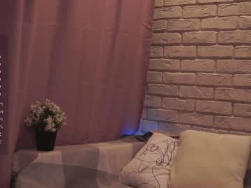 girl cam ameliajasmina image #3873782