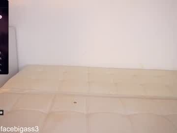 couple cam cutefacebigass image #4160610