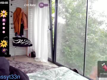 girl cam sassyt33n image #3116562