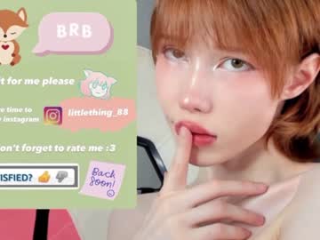 girl cam littlething88 image #122092