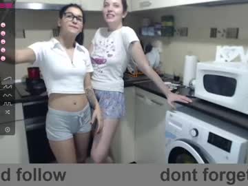 couple cam maya_and_guests image #590215