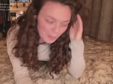 girl cam emersoncane image #789187
