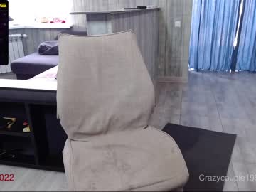 couple cam crazycouple1993 image #1294534