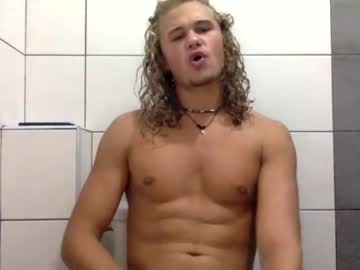 man cam coconanacam image #3801004
