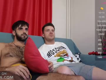 man cam xorylan image #4084012