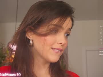 couple cam emiliacourtney image #4108026