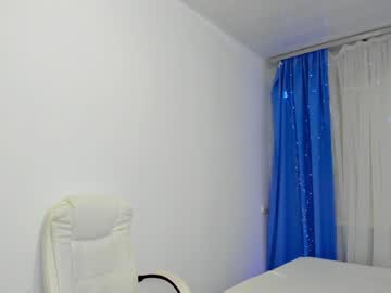 girl cam emmika_ image #4291243