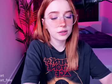 girl cam pocketrocket_ image #26051