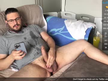 man cam trojanbrit image #1558027