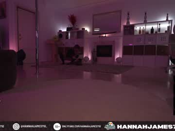 girl cam hannahjames710 image #2022257