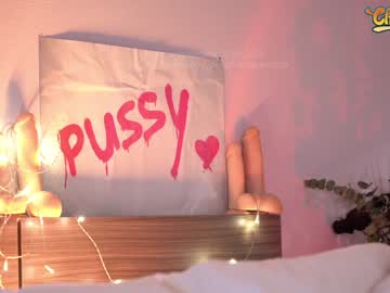 girl cam _deepthroatgalactica image #4448289