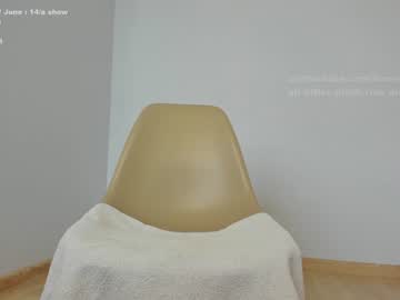 girl cam honey_sunshine image #3039947