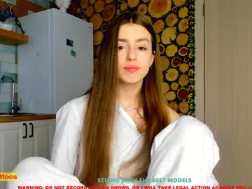 girl cam coy_amina image #710034