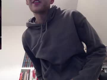 man cam dominantalex182 image #4563755