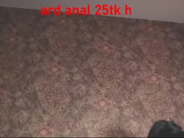 couple cam bohemianrhapsody1 image #154230