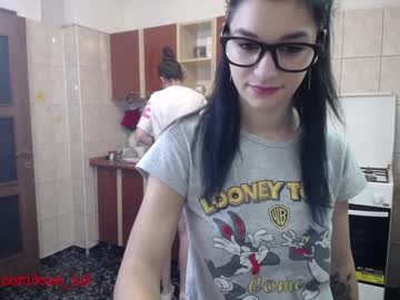 couple cam iuliana32 image #249657