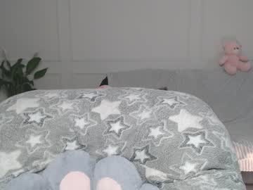 girl cam yummyyseee image #2382260