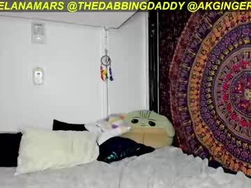 couple cam akgingersnaps image #1669988