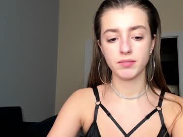 girl cam coy_amina_ image #2388653