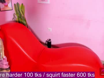 girl cam cutee_world image #4402338