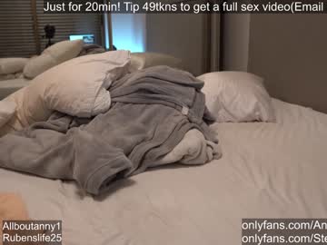 couple cam barbarasexappel image #2365509