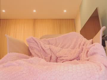 girl cam aveksmr image #1446297