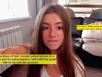 girl cam coy_amina image #1562894
