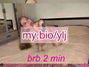 couple cam yourlovelyjulia image #1978867