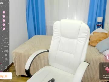 girl cam emmika_ image #3415775