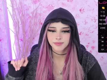 girl cam soon_lee image #1169714