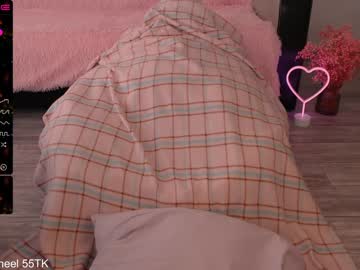 girl cam hermione_an image #1375419